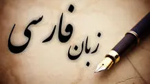اعتراض عباس عبدی به پذیرش بی مبنای دانشجویان +در دانشگاه شهید بهشتی تعداد زیادی دانشجوی عراقی  پذیرش شدند که زبان فارسی بلد نیستند 
