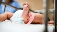 علوم پزشکی نیشابور: فوت یک بانوی ۳۰ ساله بر اثر سقط جنین غیر قانونی

