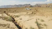 خاک، خسته  از  فرسایش