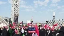 مردم عزادار در میدان امام حسین به صورت نمادین ترامپ را به دار آویختند + ویدئو