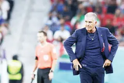 خطر کارلوس کی‌روش
