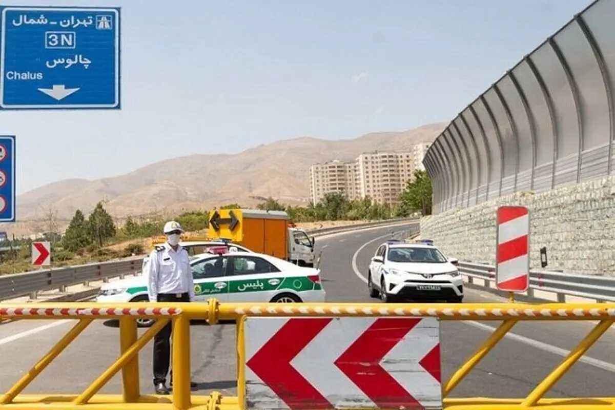 گزارش جدید از وضعیت جاده های شمالی/ تردداز کرج و آزادراه تهران - شمال به سمت مازندران ممنوع است