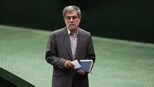  داده‌های امنیتی، تجاری و اقتصادی نباید شفاف شود/ انتشار داده‌‌ها امنیت مردم را به خطر می‌‌اندازد

