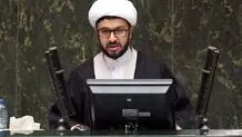  اراده اصلی مجلس و دولت تعامل است
