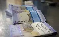 مبلغ عیدی مددجویان بهزیستی و کمیته امداد چقدر است؟