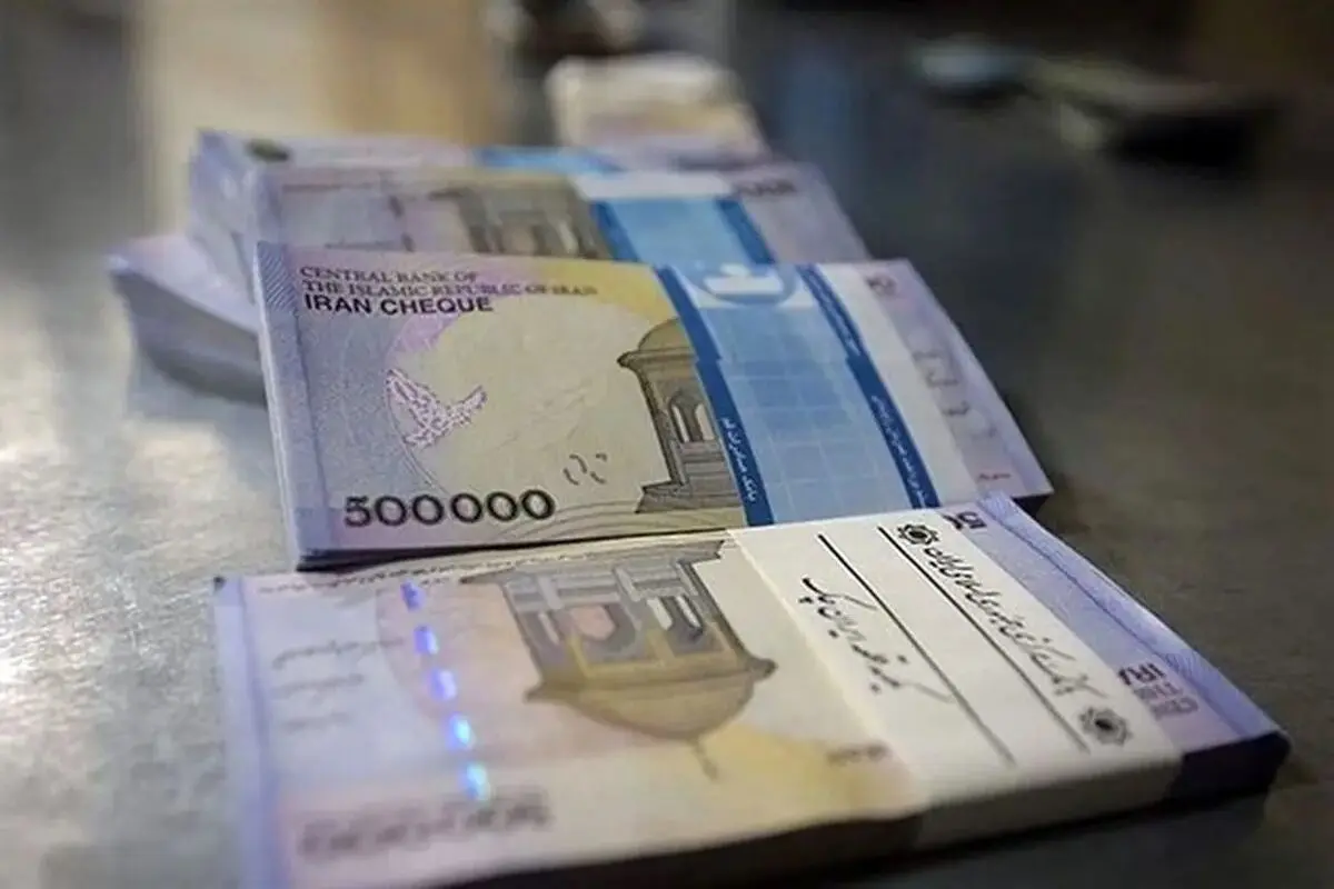 واریز مستمری مددجویان کمیته امداد