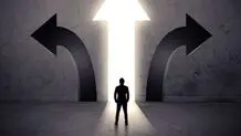 چگونه خردمندانه تصمیم بگیریم؟


