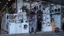 تخفیف مشاوره روانشناسی بلوجونیور برای فرزندان و والدین