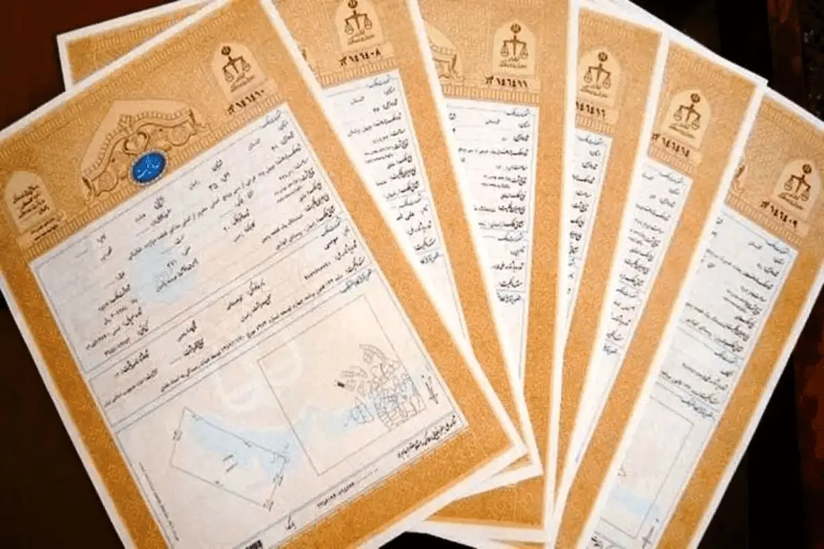 الزام تبدیل اسناد دفترچه‌ای به «تک‌برگ» حذف می‌شود