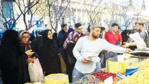 بازارگرمی نوروز