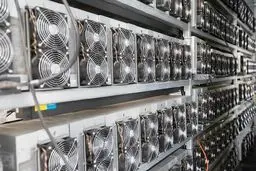مزرعه بیت کوین در یک مجموعه ورزشی اهواز
