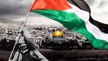 اسپانیا کشور «فلسطین» را به‌رسمیت شناخت