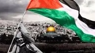 ۳ کشور فلسطین رابه رسمیت می‌شناسند
