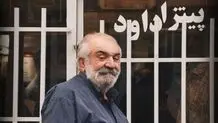 قدیمی‌ترین پیتزا فروشی تهران پلمب شد
