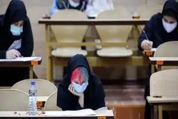 آغاز ثبت‌نام کنکور ۱۴۰۲ از 8 آبان‌ماه