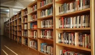 کدام کتابخانه ها در نوروز فعال هستند؟ 