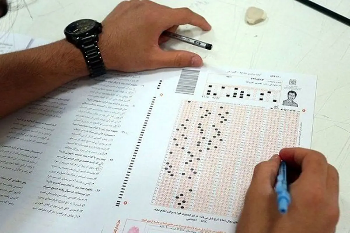 کنکور سراسری 1402 همانند سال ۱۴۰۱ برگزار می‌شود