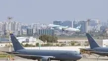 آماده‌باش هوایی آمریکا برای تشدید جنگ با ایران؛ ده‌ها سوخت‌رسان راهی اسرائیل می‌شوند