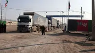 تصدیر سلع بقیمة 830 ملیون دولار إلى العراق عبر معبر برویزخان