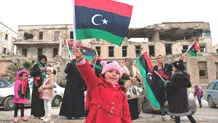 زمینی که از زیر یخ بیرون آمد