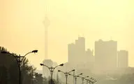 کیفیت هوای تهران «ناسالم برای گروه‌های حساس»
