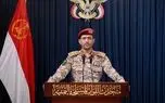 یحیی سریع: به حمله عربستان پاسخ می دهیم