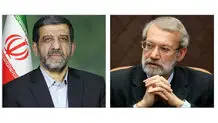 اعتراف پس از خروج از ساختمان جام‌جم!/ لاریجانی: خبر نداشتم؛ ضرغامی: مجبور بودم؛ سرافراز: اصلا پیشنهاد ندادند

