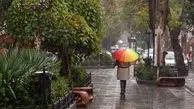 وضعیت آب و هوا، امروز ۲۸ آبان ۱۴۰۲ / بارش باران در نوار غربی کشور از امروز 

