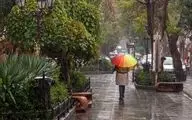 وضعیت آب و هوا، امروز ۲۸ آبان ۱۴۰۲ / بارش باران در نوار غربی کشور از امروز 

