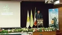 لغو انحلال سازمان منابع طبیعی