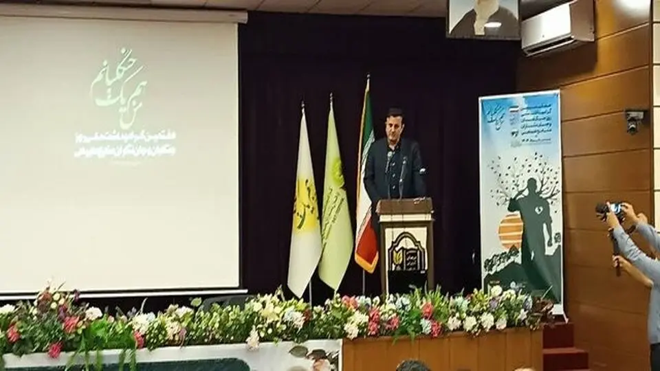 لغو انحلال سازمان منابع طبیعی
