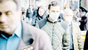 زندگی در زنجیره‌ای از تنش‌ها