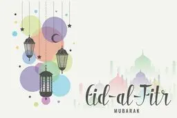اطلاعیه درباره رویت هلال ماه/ فردا عید فطر است
