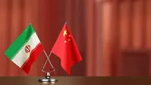 تصاحب بازار ایران توسط چین
