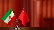 پاسفیک؛ گرانیگاه تهدیدات ژئوپلیتیکی چین

