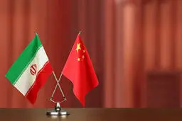 تصاحب بازار ایران توسط چین
