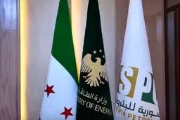 قرارداد آمریکا برای توسعه میادین گازی سوریه