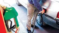 بنزین و چالش های دوباره قیمتی
