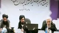 طالبان: تباحثنا مع الجانب الإیراني حول مشاکل تطبیق حقوق هلمند المائیة