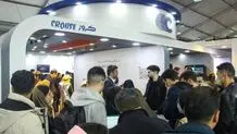 شرکت  کروز  در  نمایشگاه  کار  ایران حضور  دارد
