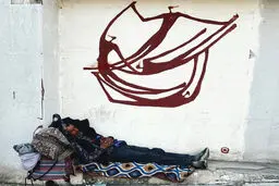 ما به شهر زیبا نیاز داریم
