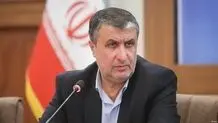 واکنش اسلامی به ادعای ساخت سایت هسته‌ای جدید

