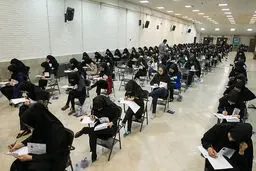 سلامت کنکور ۱۴۰۱ تایید شد