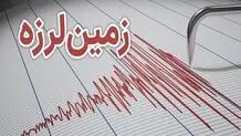 هرمزگان ۳ بار لرزید