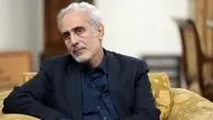 وضعیت نگران‌کننده برای بازنشستگان