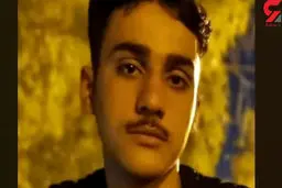 پرونده امیرحسین خادمی در چه وضعیتی است؟ 