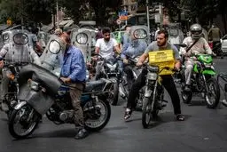 ممنوعیت ورود موتور به محدوده اصلی بازار تهران