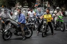 ممنوعیت ورود موتور به محدوده اصلی بازار تهران