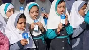 تکلیف شیر رایگان مدارس روشن شد