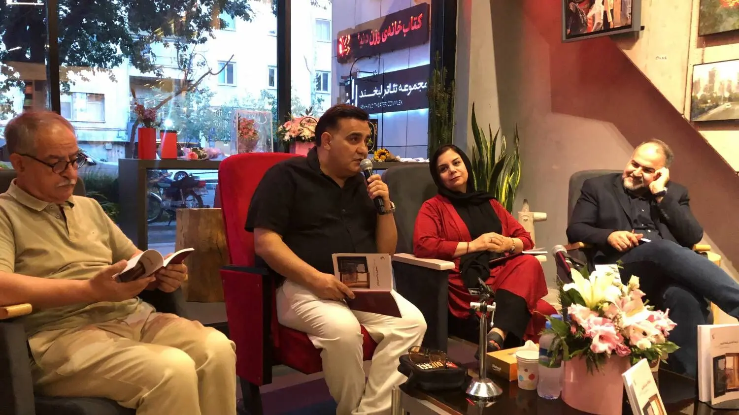 مجموعه داستان «آنها که نمی‌شناختیم» رونمایی شد